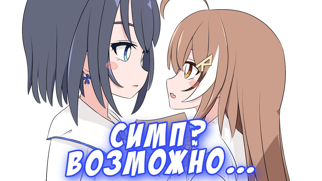 Крони слишком симпует Мумей, что отдает ей свою броню [HololiveCouncil/RU Sub]