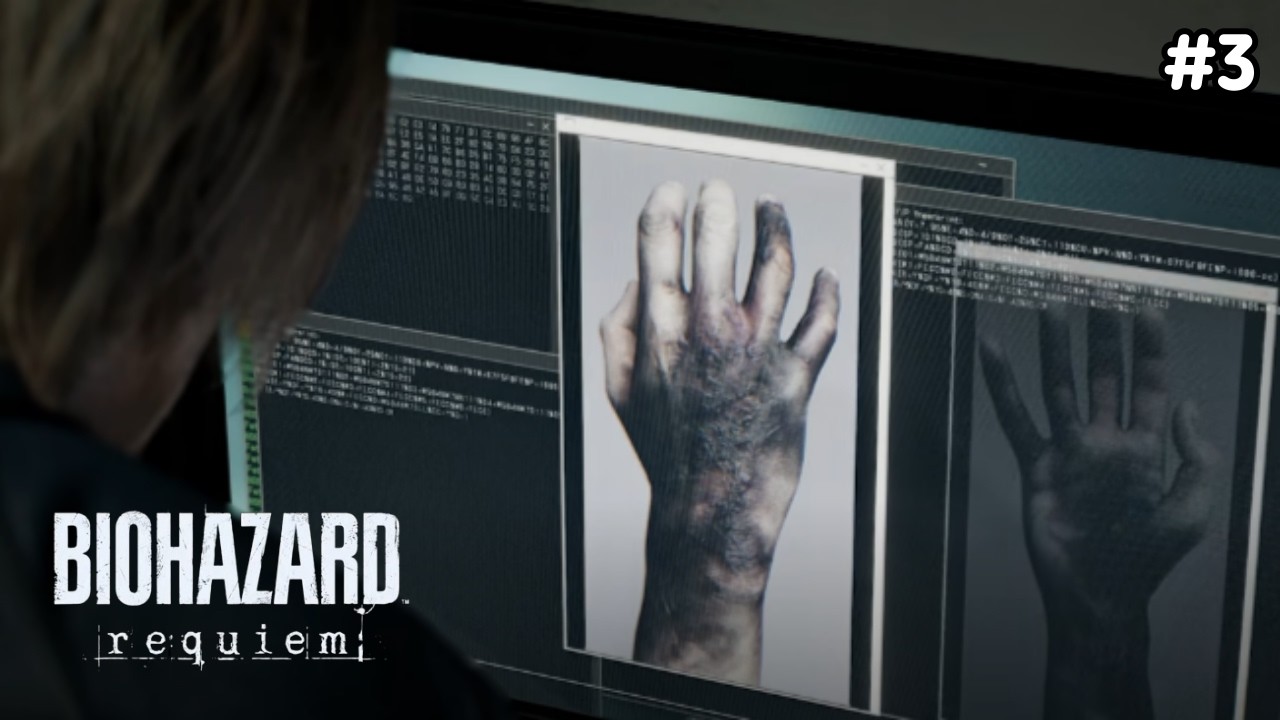 생자에게 공포를, 사자에게 진혼을. [ 바이오하자드 레퀴엠 / BIOHAZARD requiem ] #3