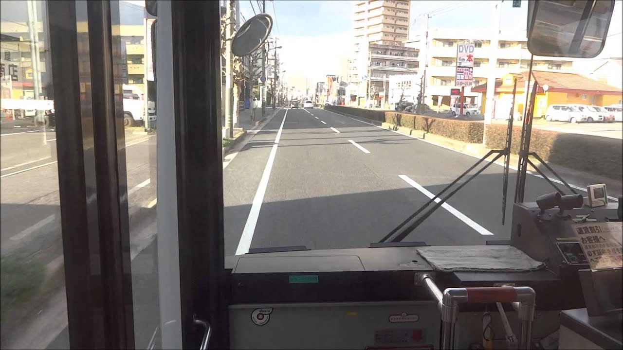 中国バス福山駅前-車庫線前面展望(中国バス本社前→西川口→福山駅前)