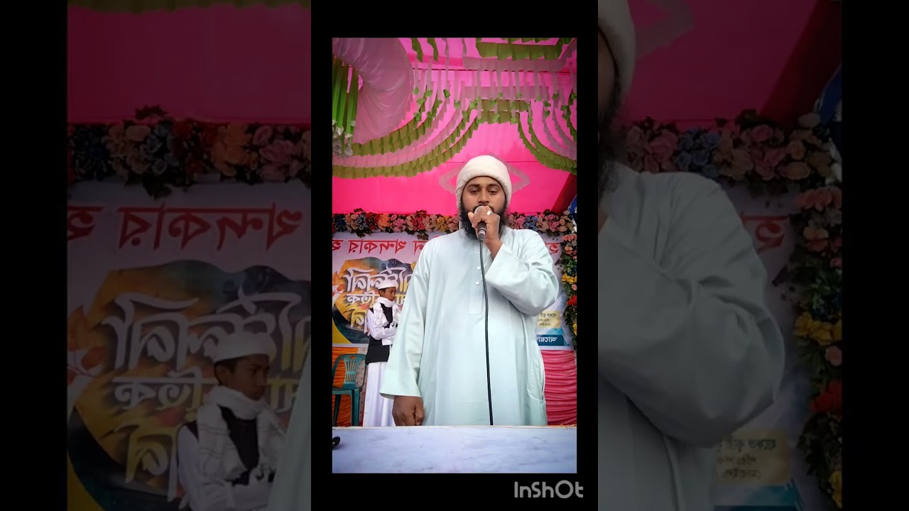 তোমার নামে গান গাহিলে কন্ঠে আছে সুর 