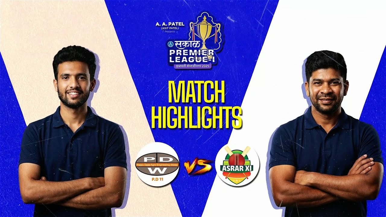 Match 1 |⚡High-Intensity Clash | PD XI vs ASRAR XI | Sakal Premier League🏏