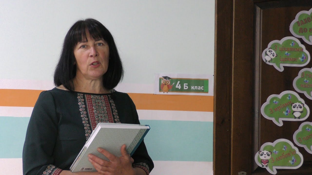 Дуечне4 Б клас