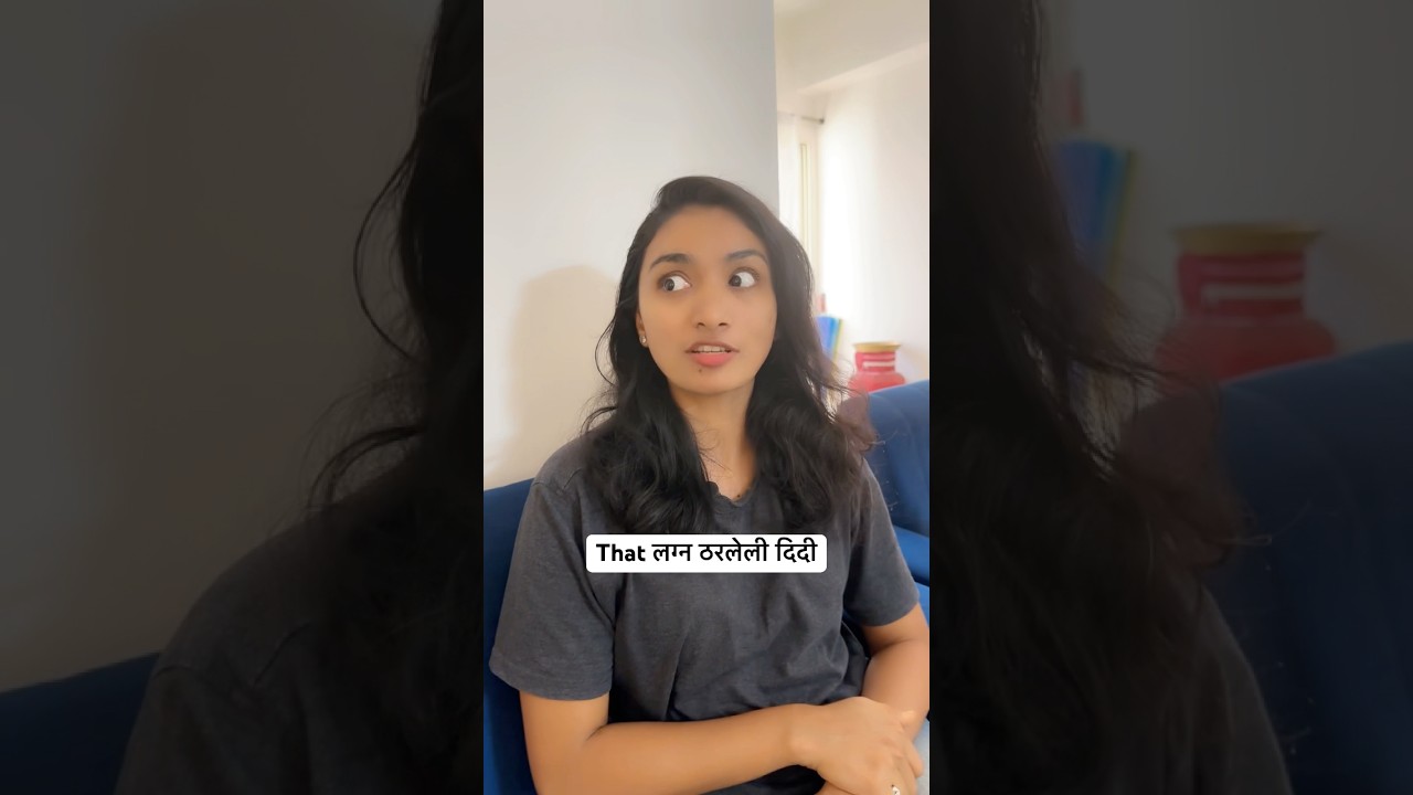 नुसते नखरे🤭 