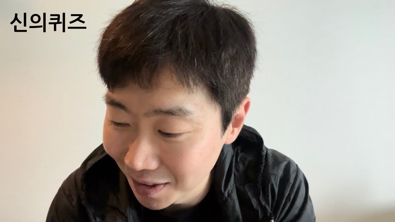 신의 퀴즈-사이코패스 역