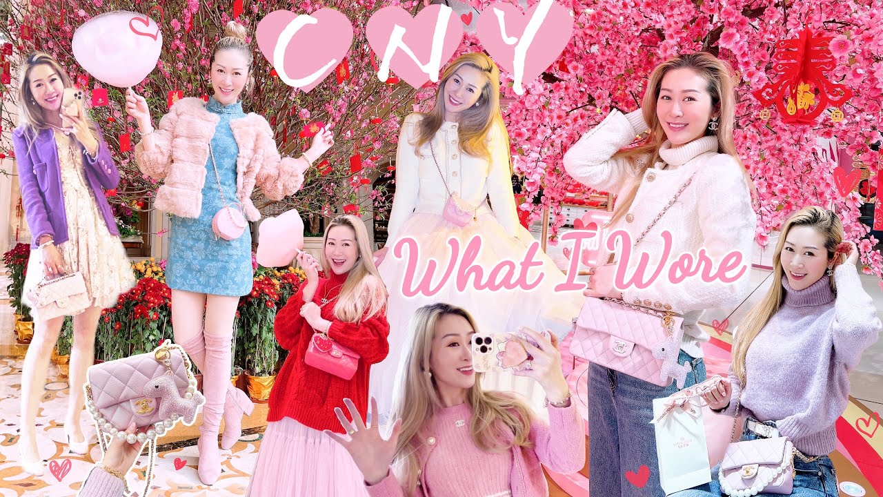 WHAT I DID AND WORE FOR CHINESE NEW YEAR ❤️🧧🧧🐯 10 GORGEOUS OUTFITS I LOVE 👗👚 LINDIESS