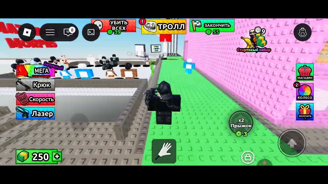 Я прошёл обби и купил все читы в Roblox 