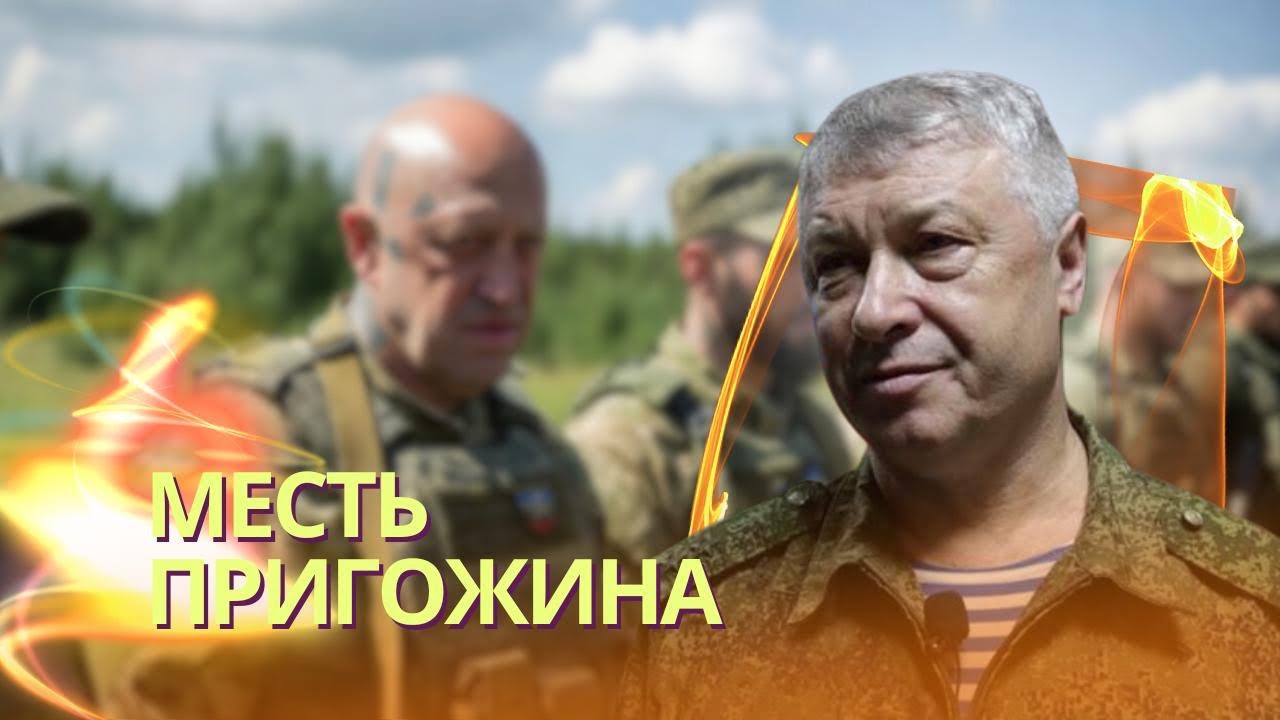 Пригожин достал генерала ГРУ с того света | Российской экономике осталось три-четыре месяца