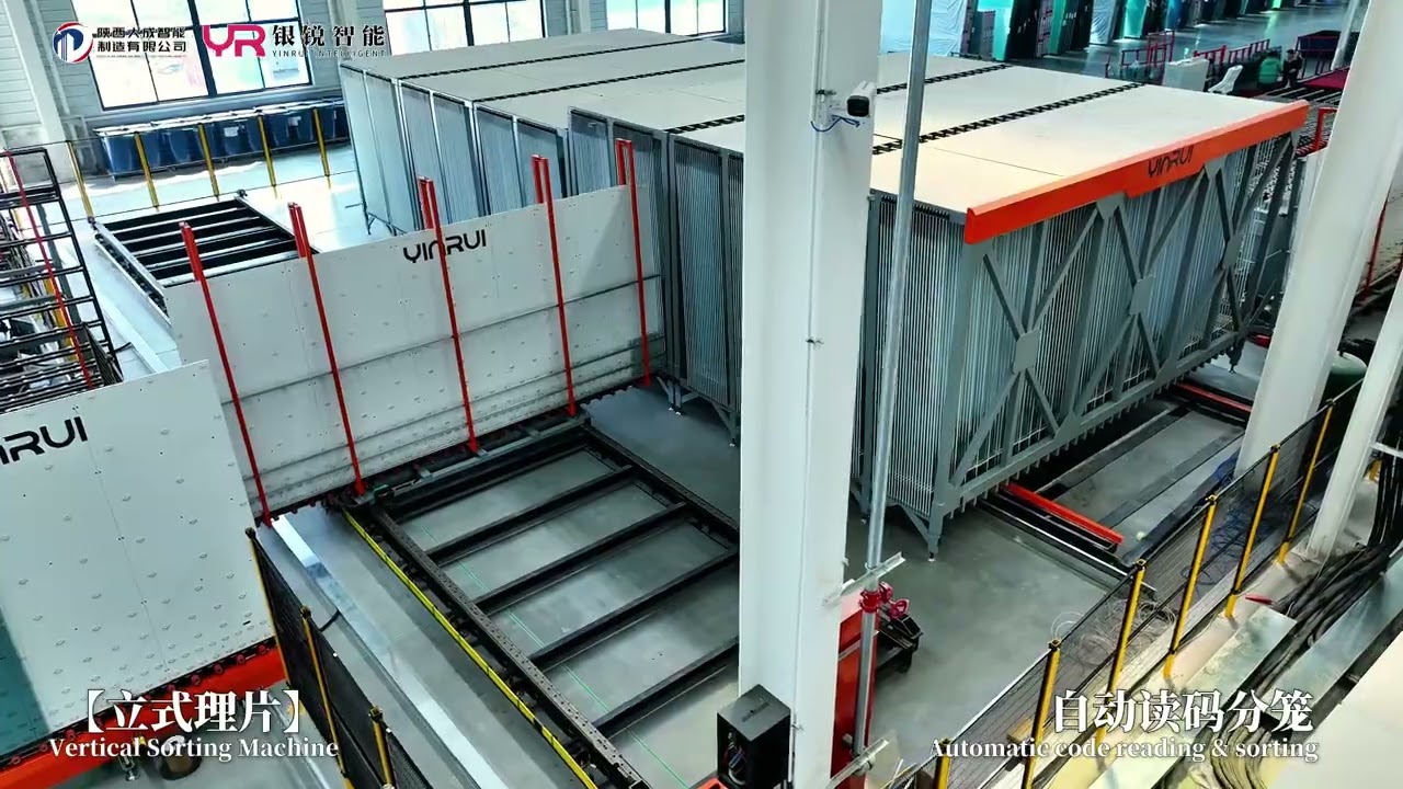 Dacheng Glass | Fully Automatic Glass Processing Line