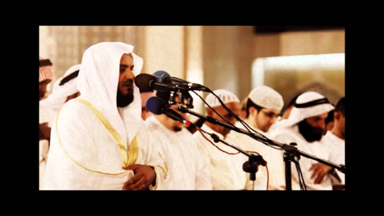 Mishary Rashid Al-Afasy - Barahin