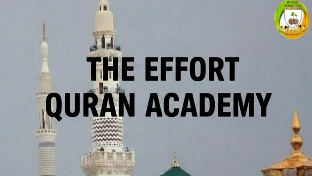 Islam se pehle arab k halat dur-e-jahaliyat speak by Parveen Muhammad Iqbal  