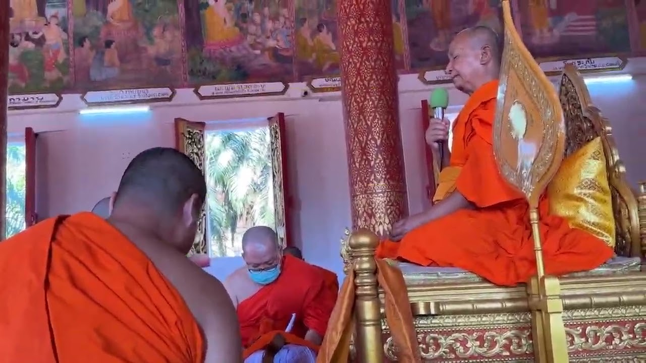 ພຸດທະພິທີລາວບວດພຣະ ທີ່ສີມວັດທາດຫຼວງ ສັດທາ ບວດລູກຊາຍ ຄອບຄົວພິລາວົງ February 05, 2026