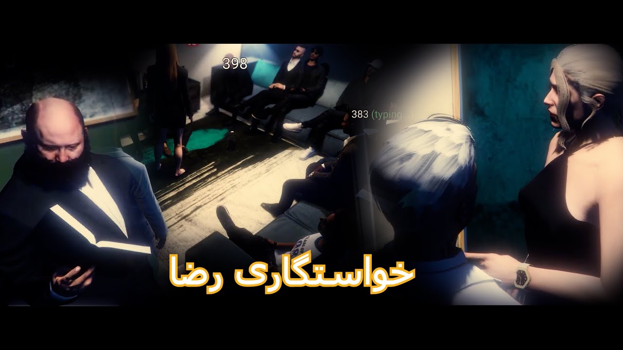 خواستگاری رضا -GTA-RP