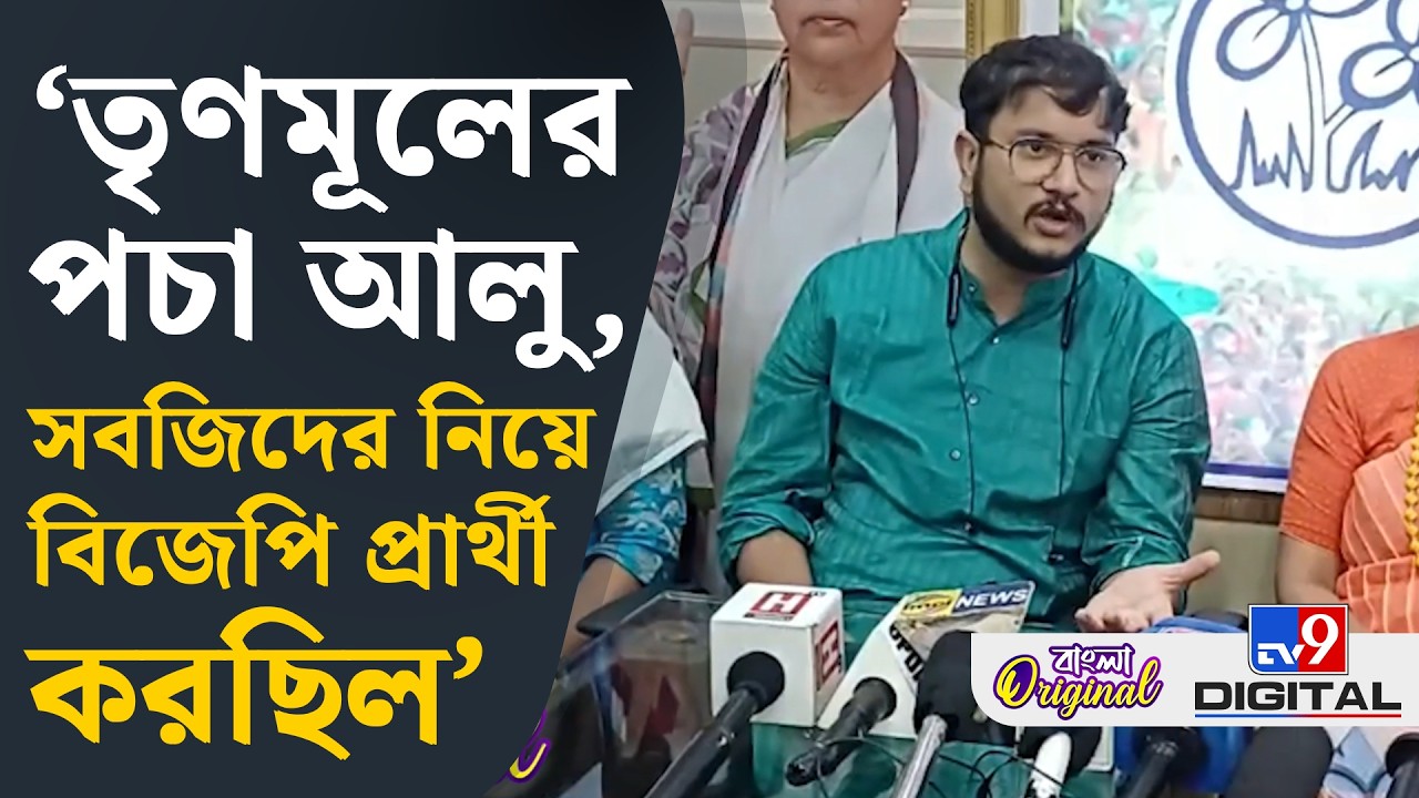 Rachana Banerjee-Debangshu Bhattacharya: 'BJP প্রার্থী খুঁজে না পেলে দিদির কাছে আসতে পারে' | #TV9D