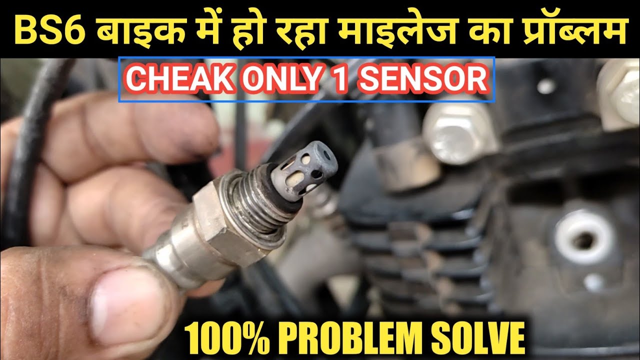 BS6 Bike And Scooter Mileage Problem 😭 | This is the way to fix it 😱