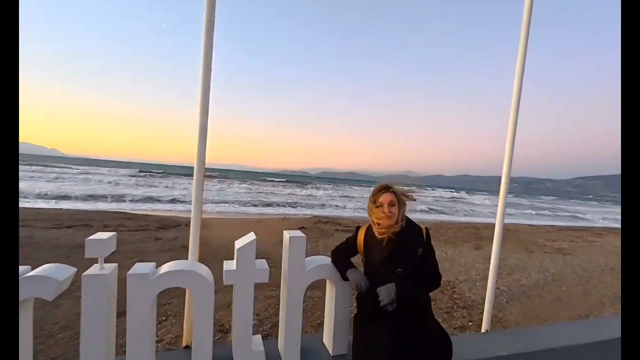 Κόρινθος 28 Δεκεμβρίου 2025