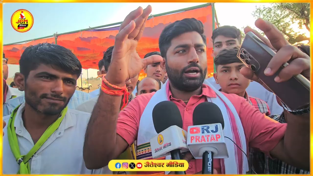 महादेव मंदिर आसुओ की ढाणी में रालोपा का होली मिलन समारोह क्या बोले थानसिंह डोली ....
