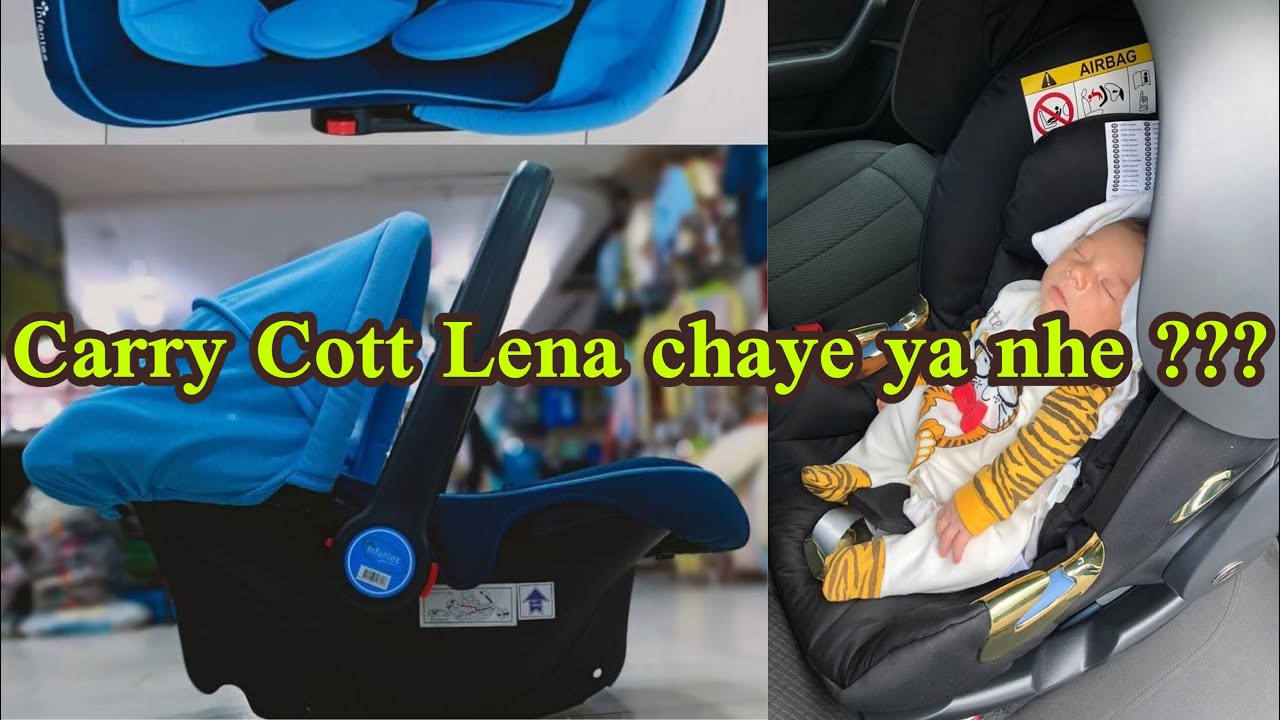 Baby Carry Cot full review with price Pakistan \\ To Buy Or Not To Buy |Watch It Before Buying