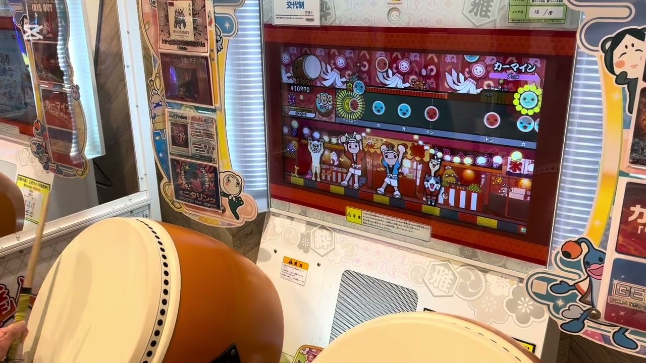カーマインをやってみた‼︎