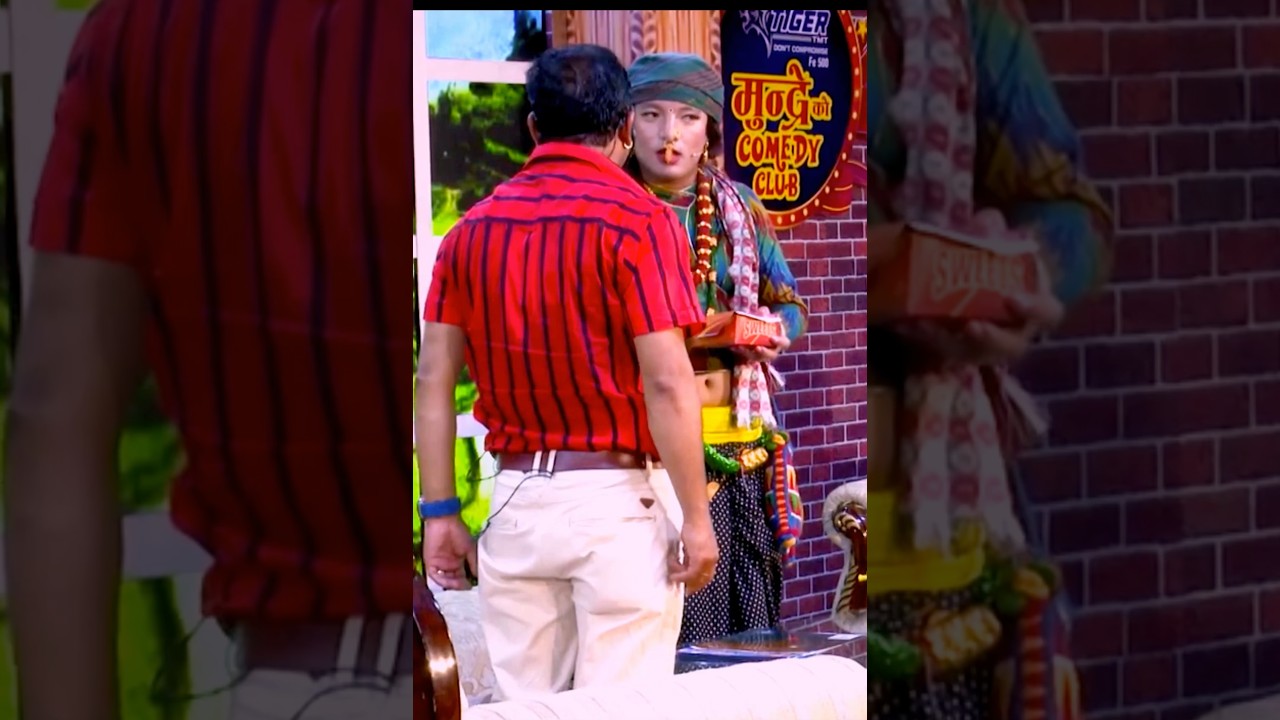 🇳🇵Nepali comedy shorts video😂🤣😂🤣
