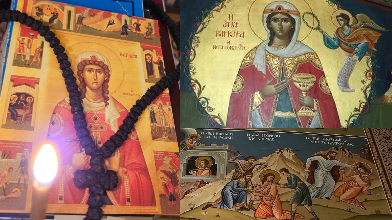 Saint Barbara the Great Martyr, Matins and Hierarchical Divine Liturgy (04/12/2025)