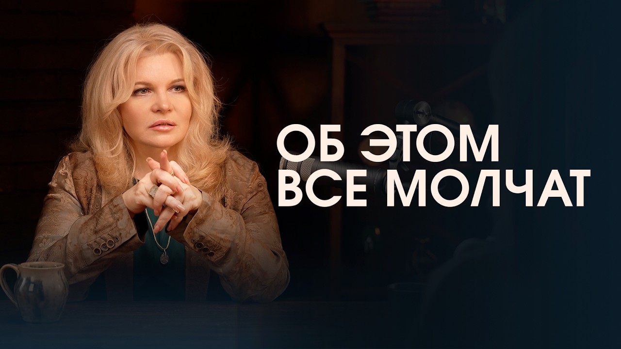 Почему вы постоянно сомневаетесь в себе