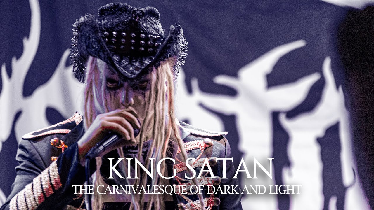 King Satan (feat. Chris Eggvn) - The Carnivalesque of Dark and Light (Live Music Video) #NobleDemon