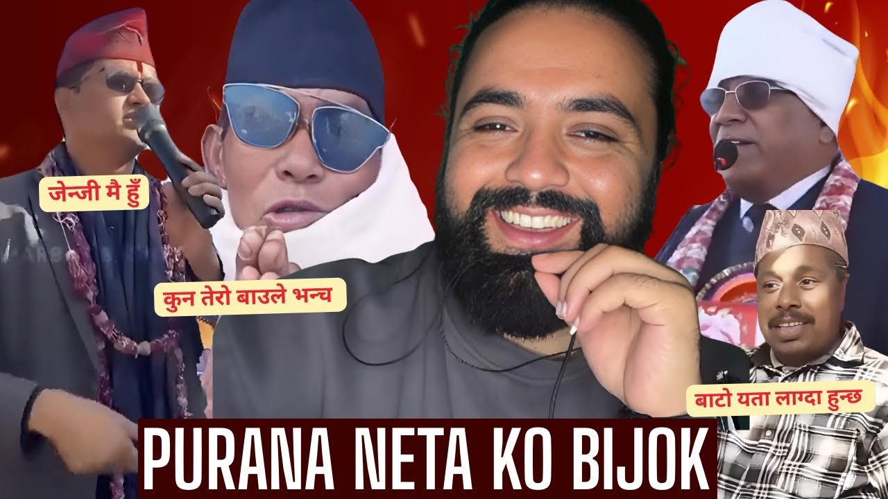 Vote Magna Jaada Purana Netako Bijok|| Epic Moment Reaction Video #sudeep 