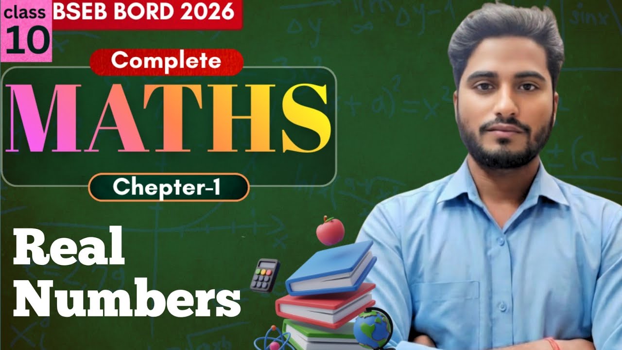 Real Numbers | HCF of 135 and 225 | Class 10 Maths Chapter 1 | Euclid Division Method | Hindi
