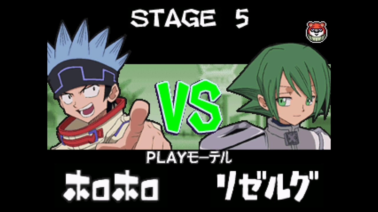 Shaman King - Spirit of Shamans : Horo Horo Sudden Death Mode play through