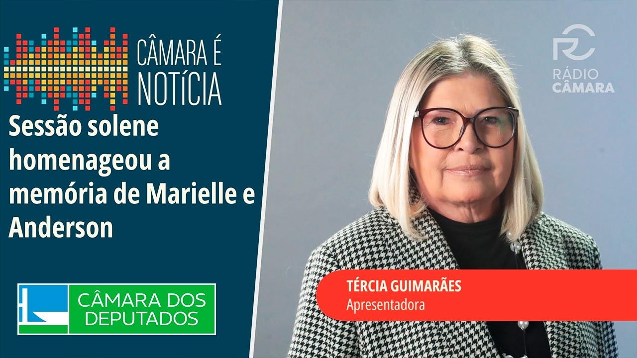 Câmara é Notícia - 13/03/2026