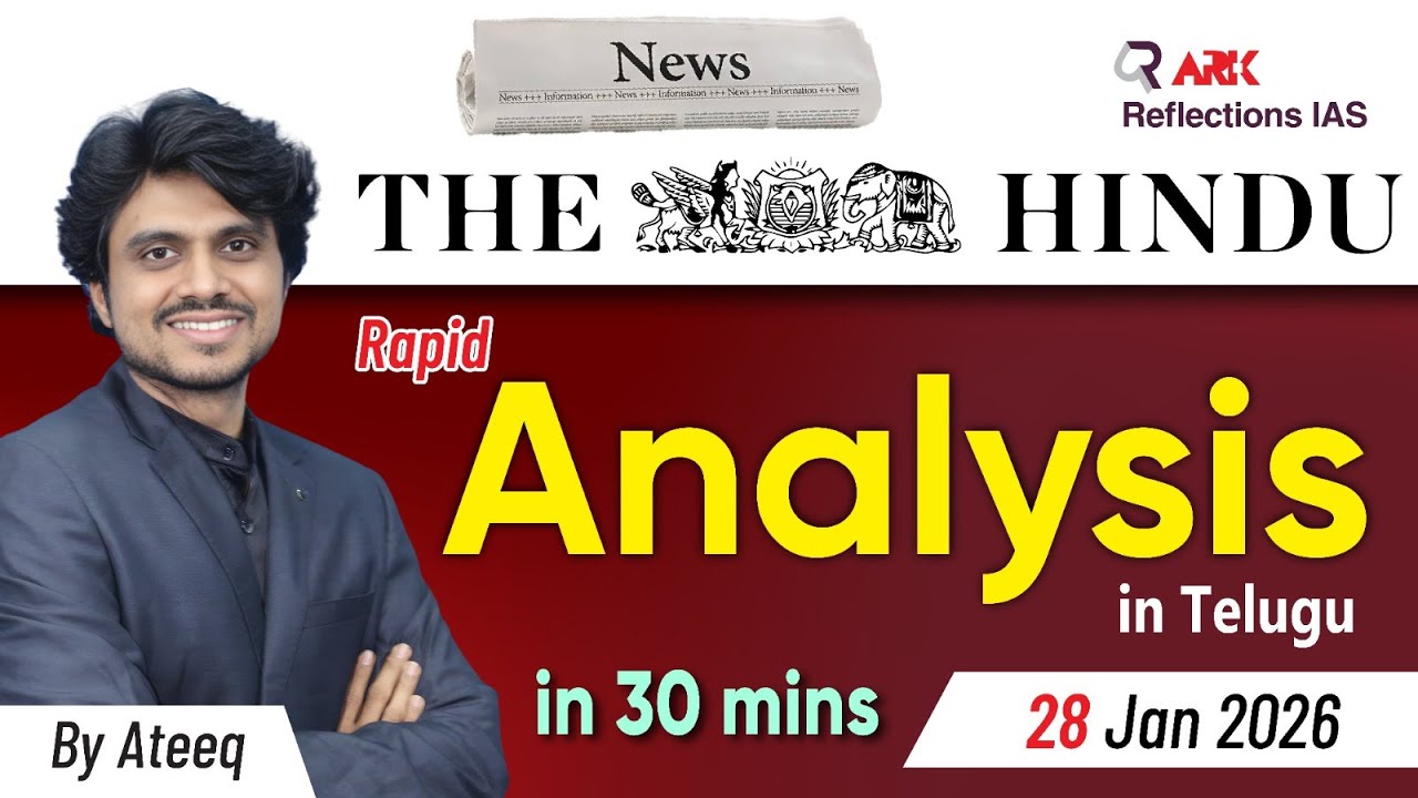 Daily Current Affairs -Ark Reflections IAS