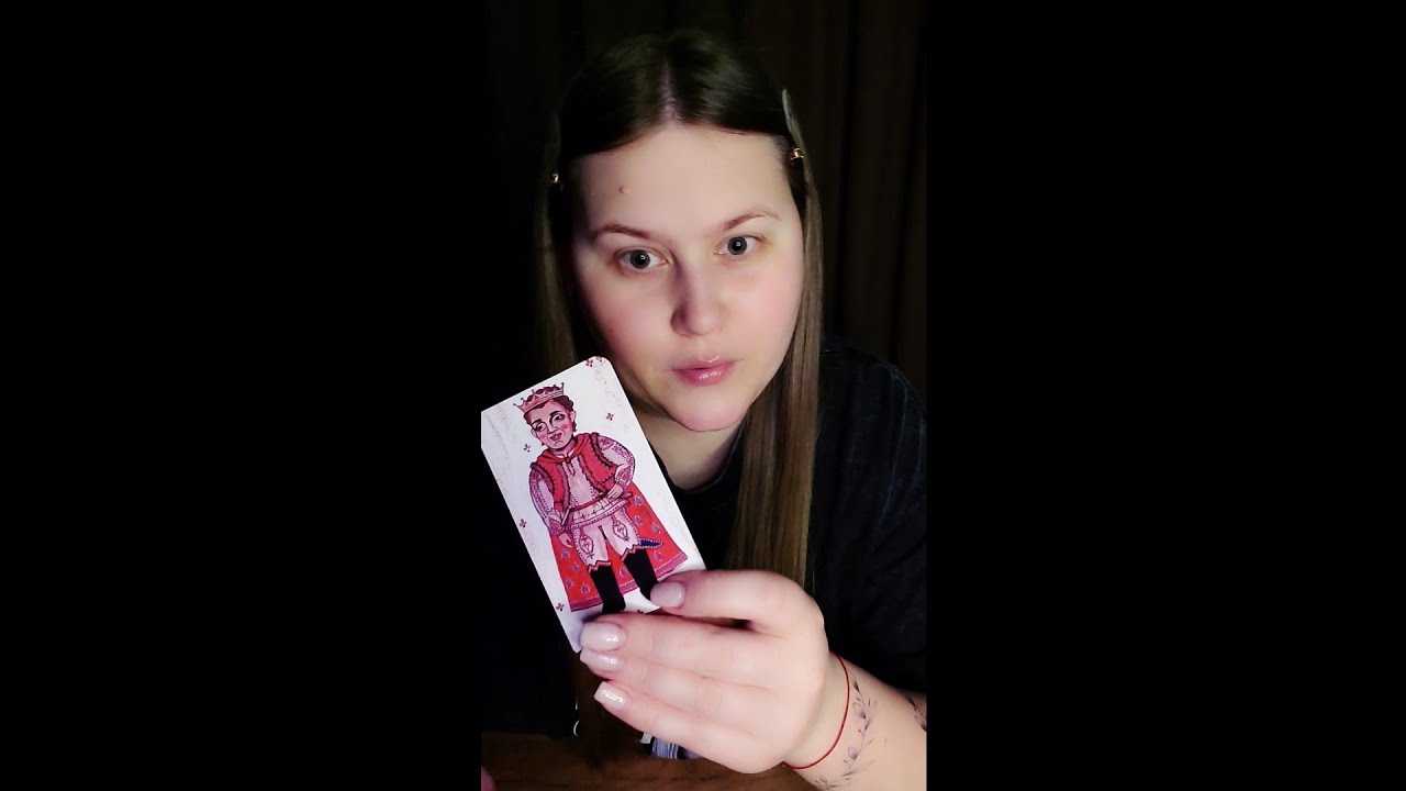 👤ТЫ ДАЖЕ НЕ  ДОГАДЫВАЕШЬСЯ‼️Он всё ещё следит за твоей жизнью и не может забыть😡🎭🎲🪞💔🗝⚖🪐