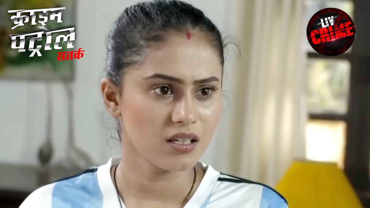 Sports Star बनने का सपना बन गया Nightmare | Crime Patrol | Dark Nights | Full Episodes | 5 Oct 2023