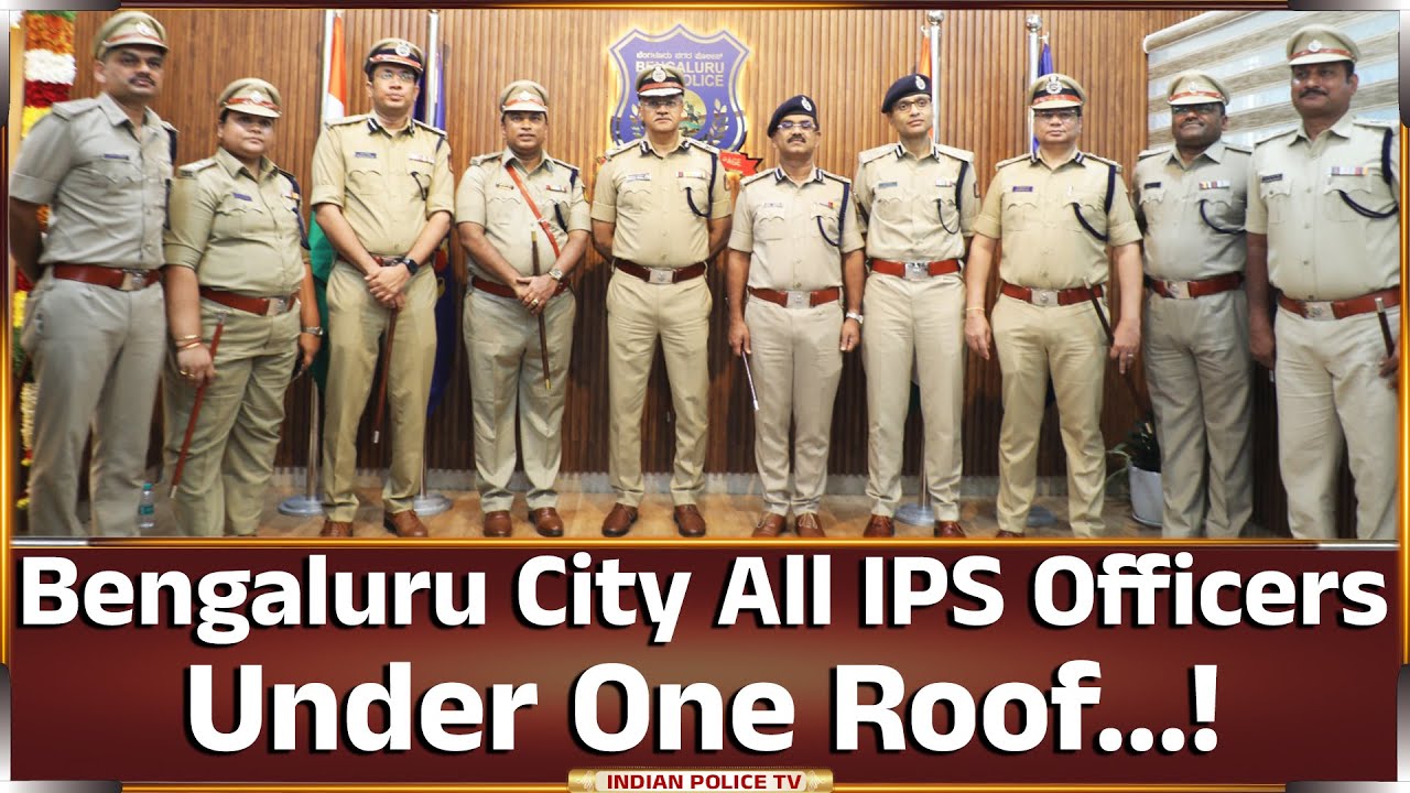 Bengaluru City All IPS Officer Under One Roof | Electronic City DCP New Division Inauguration...!