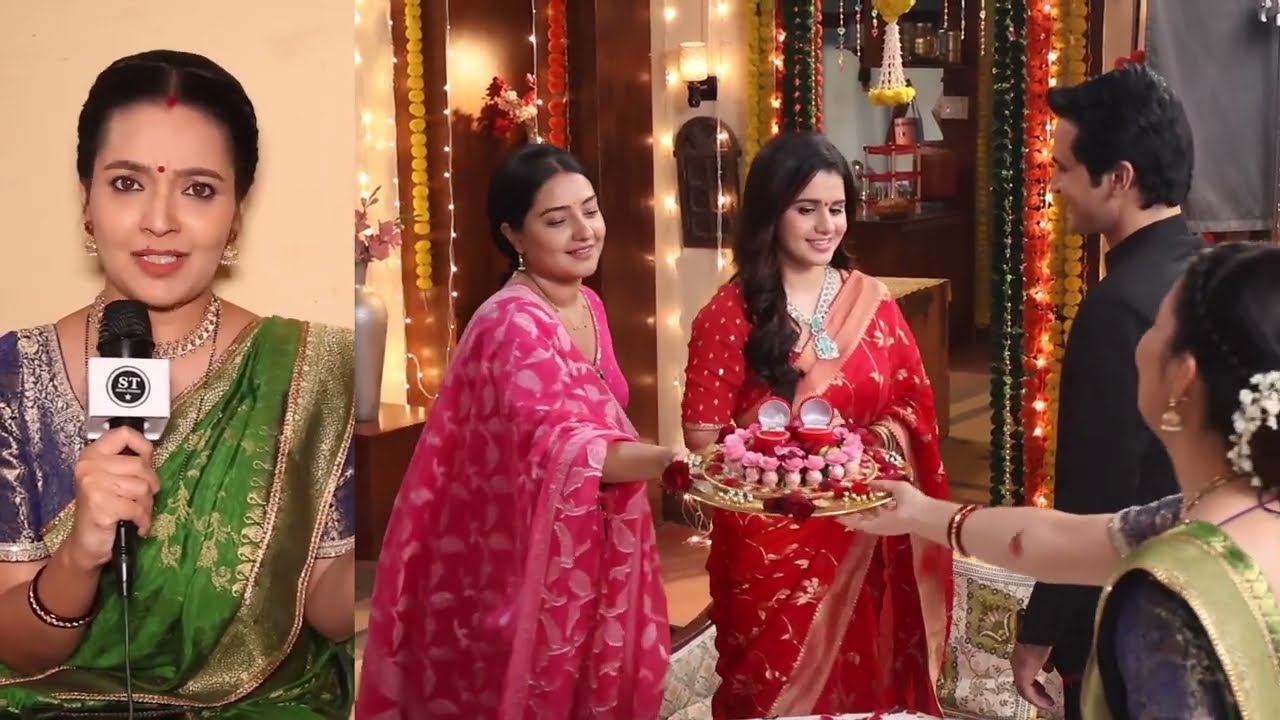Lakshmi Niwas Today Episode Bhumika and Raj's engagement Upcoming Twist | Mansi Srivastava