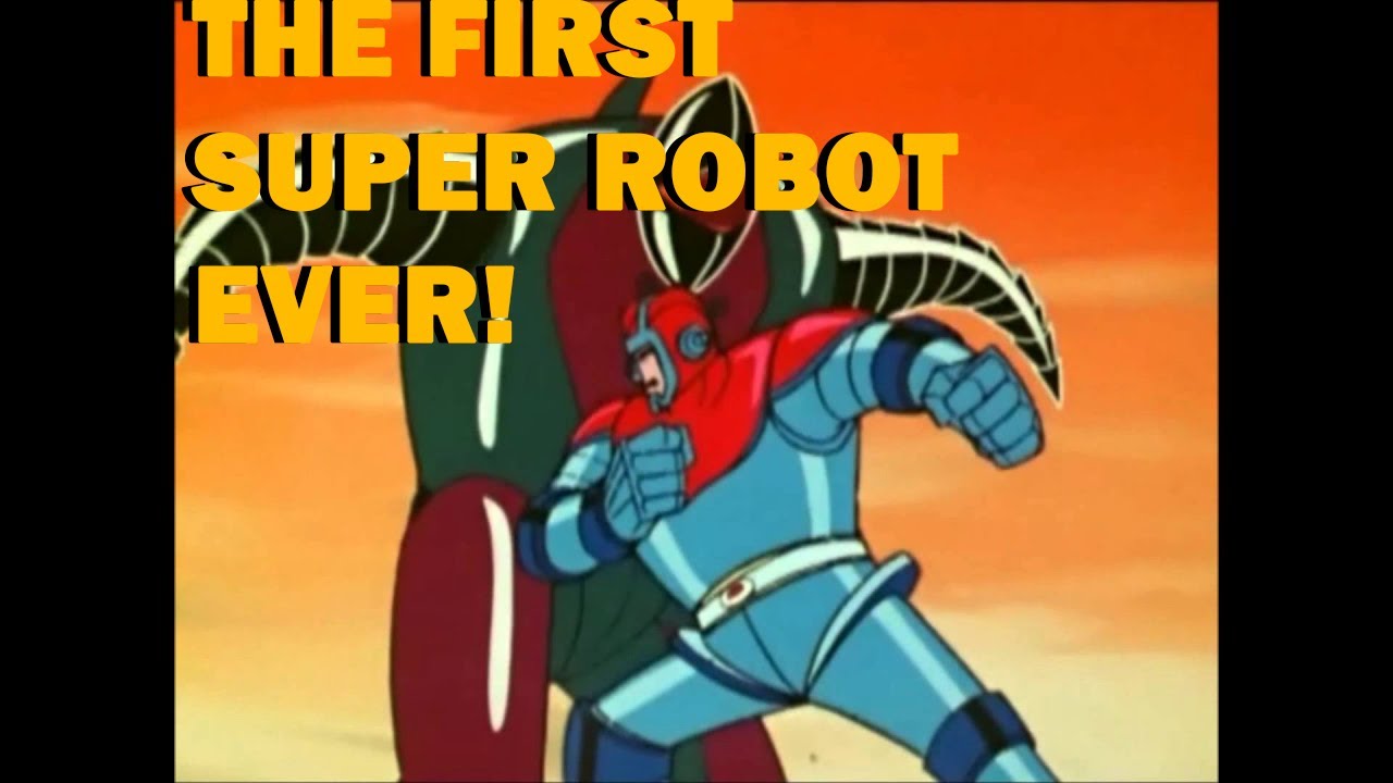 [RE-UPLOAD] THE FIRST ANIMATED SUPER ROBOT - ASTROGANGER