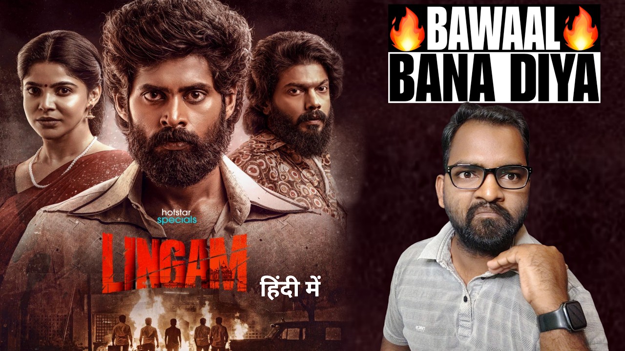 Lingam WEB SERIES Review | Hindi Dubbed | Filmi Max Review