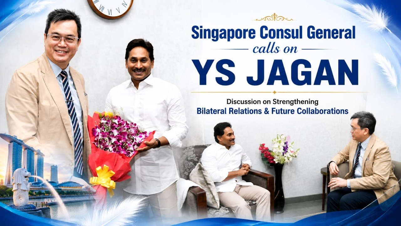 Singapore Consul General calls on YS Jagan | #ysjagan #andhrapradesh #viralnewstoday #appolitics