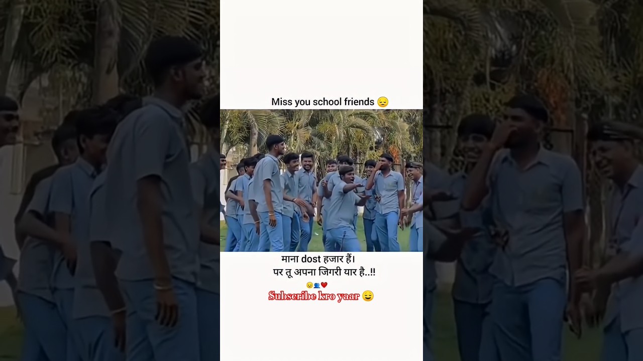 School life shorts video 😔