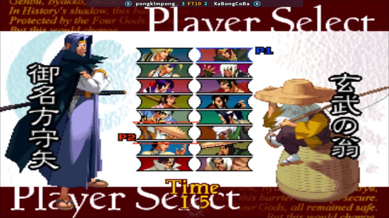 The Last Blade 2 pongklmpong (KR) Vs XaBongCoBa (US) || Дата начала матча: 12 марта 2026 г.