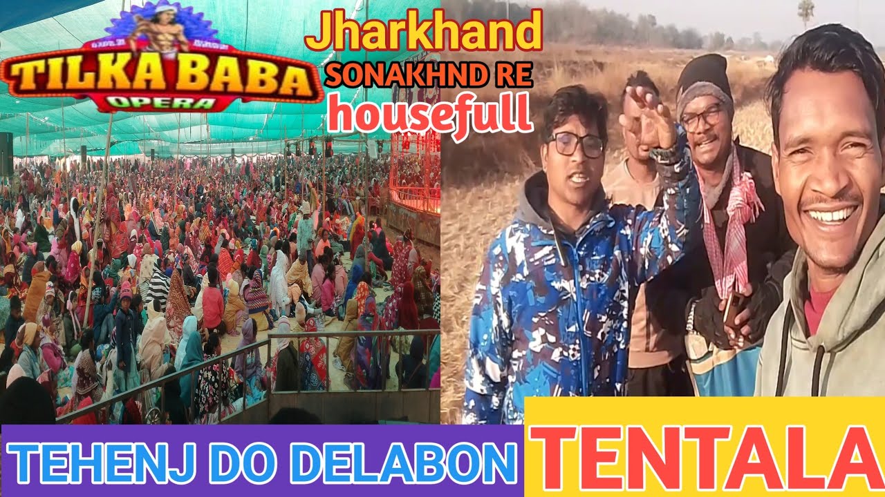 TEHENJ DO DELABON TENTALA KISAN HANSDAH OFFICIAL 