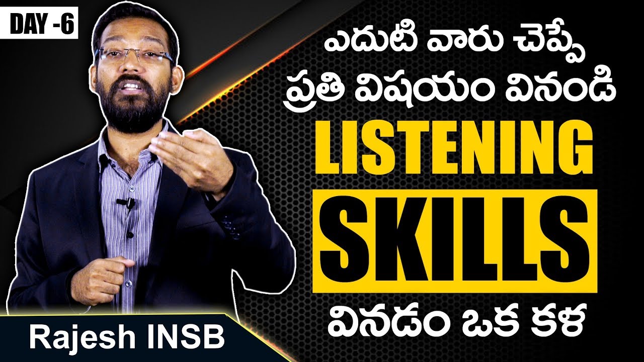 How to Improve Listening Skill Effectively by Rajesh INSB - Personality Development Tips #6