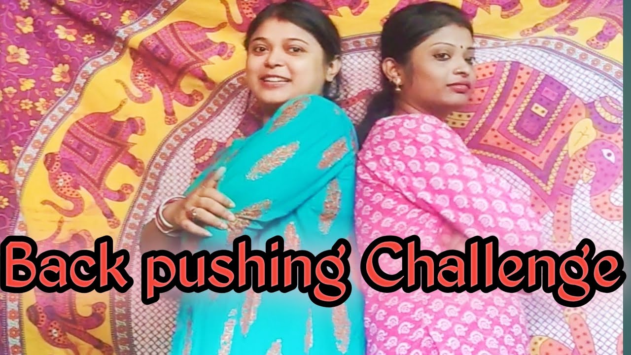 Back pushing Challenge l Funny challenge video l Request video l #priyanka's Rakomari