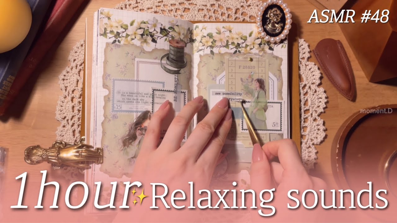 ASMR for sleep✨1 Hour 꿀잠용 수면용 콜라주 모음 #48 Art Journaling Compilation✨#scrapbooking コラージュ