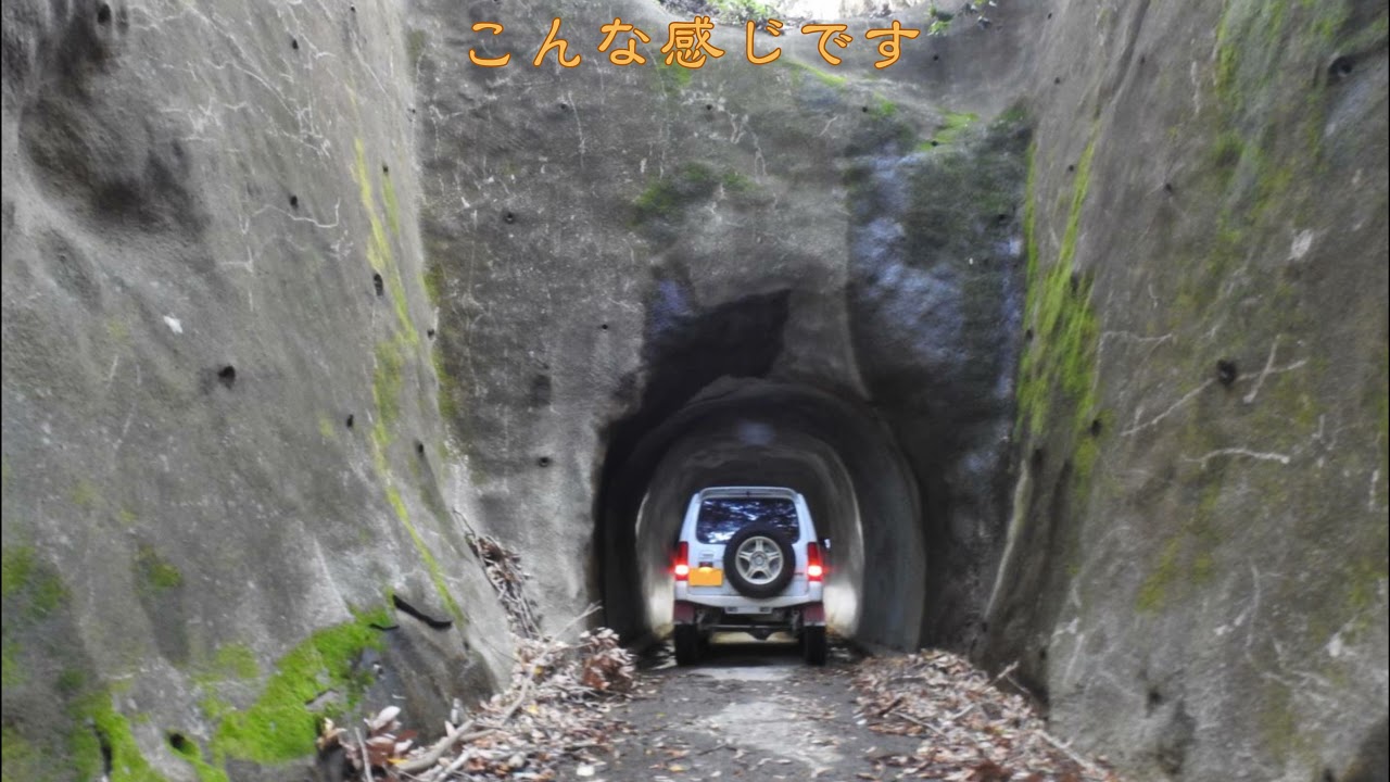 【林道 千倉線】千葉県館山市～南房総市千倉町(2021.05.01)