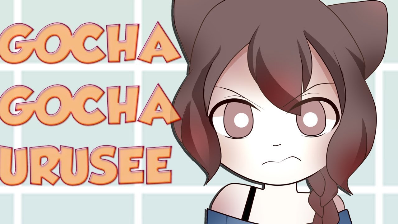 【MAKICUTE】- (ゴチャゴチャうるせー！) Gocha Gocha Urusee! -MEME-