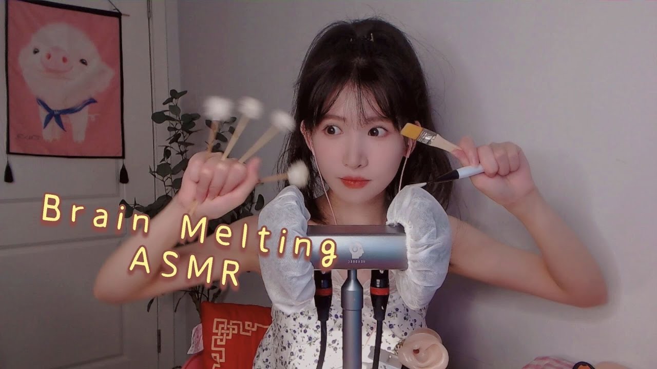 ASMR 免疫融化你的大腦 顱內過電 深入摩擦耳棍 Brain Melting