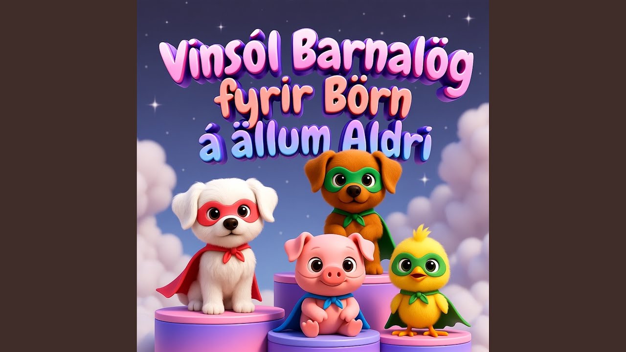 Fjólublár La-La Lundi