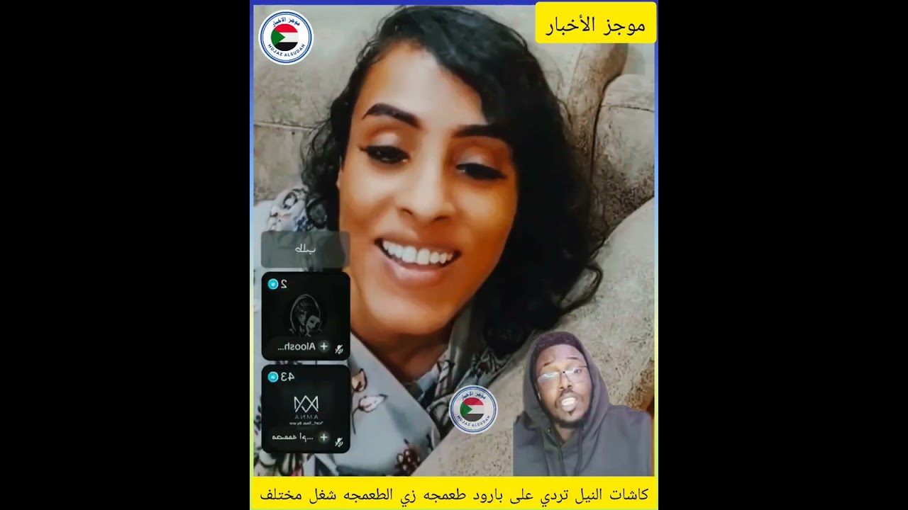 #كاشات