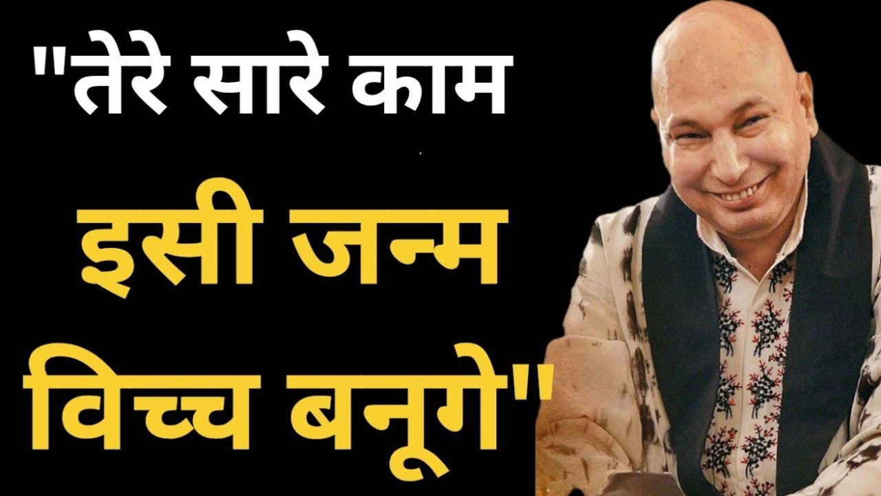 "मेरे हुंदे फिक्र ना करया कर"🦋 